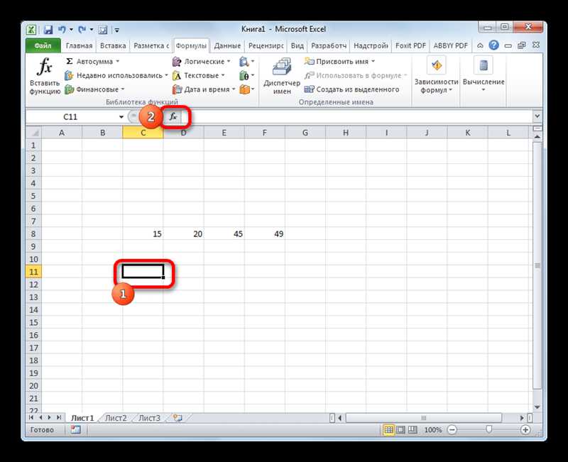 Среднеквадратичное отклонение в Excel – Справка