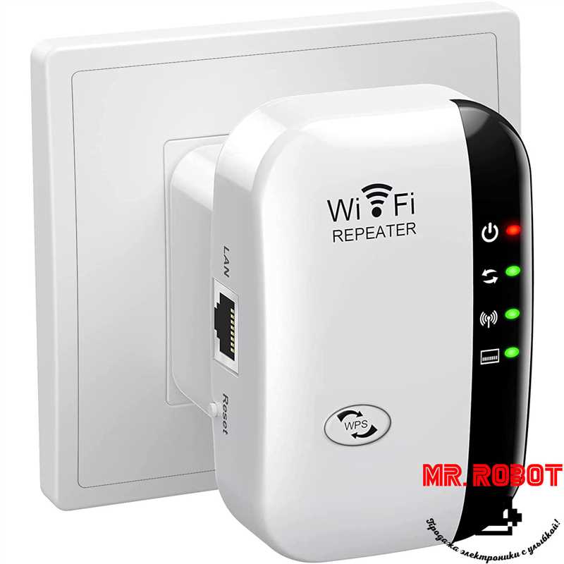 Связка роутер + повторитель Wi-Fi сети