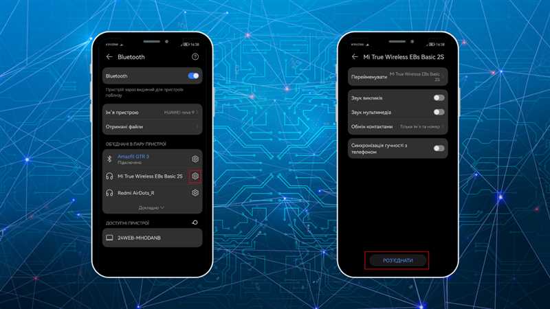 Телефон не видит наушники Bluetooth: почему беспроводная гарнитура не подключается к смартфону на Android или iOS, что делать, если не происходит сопряжения по блютуз