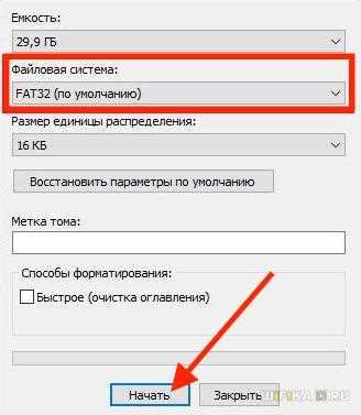 Телевизор не видит флешку (USB флеш-накопитель). Что делать?