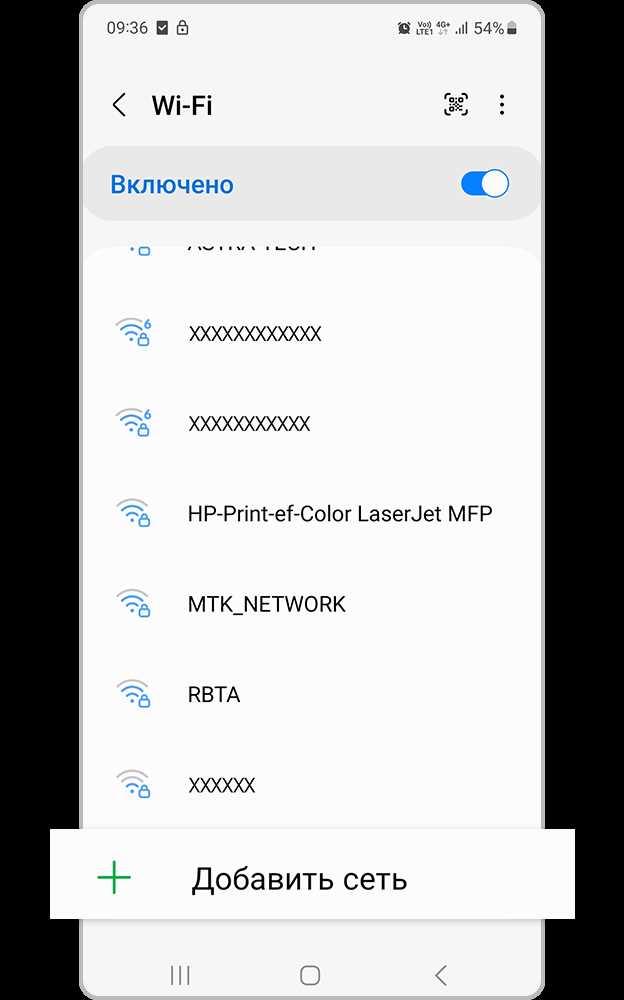Тема: Самсунг ue32f5300a и адаптер Pix-Link не видит интернет