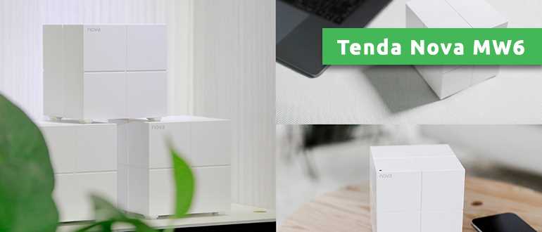 Tenda Nova MW6: вся правда (не для слабонервных)