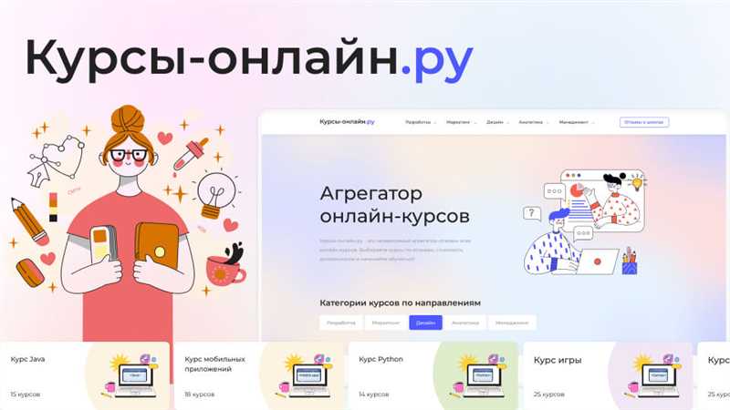 ТОП-10 онлайн-курсов по детской психологии: рейтинг лучших на 2024 год