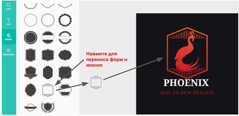 ТОП-14 лучших сервисов конструкторов логотипа: какой выбрать, обзор лучших