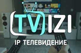 ТОП-5 Лучших IPTV провайдеров России по версии WiFiGid
