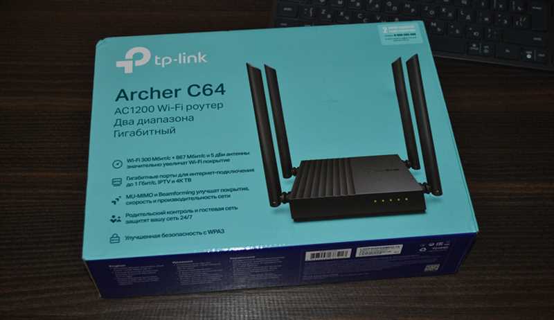 TP-Link Archer C64: Пополнение в семействе Wi-Fi роутеров от TP-Link