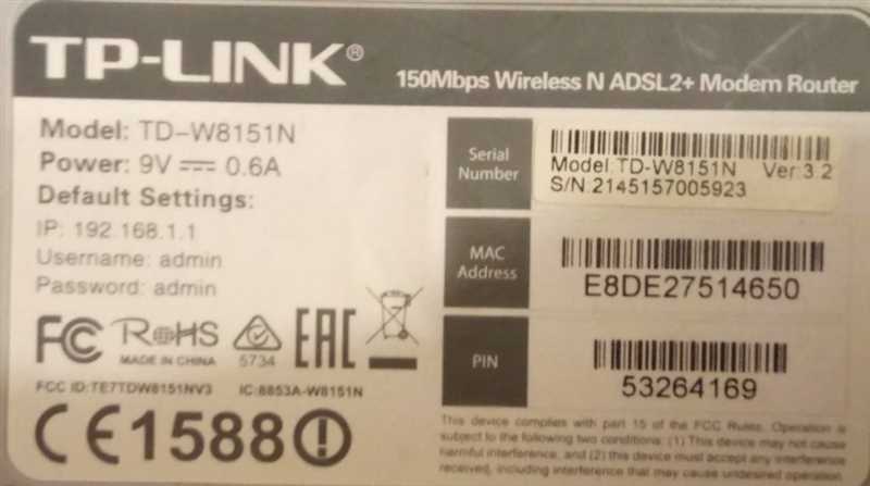 TP-Link TD-W8151N: настройка и обзор модема