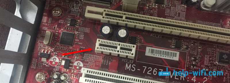 TP-Link TL-WN781ND – настройка и установка драйвера