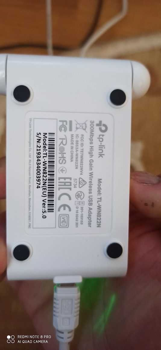 TP-Link TL-WN822N – установка драйвера в Windows, настройка, решение проблем