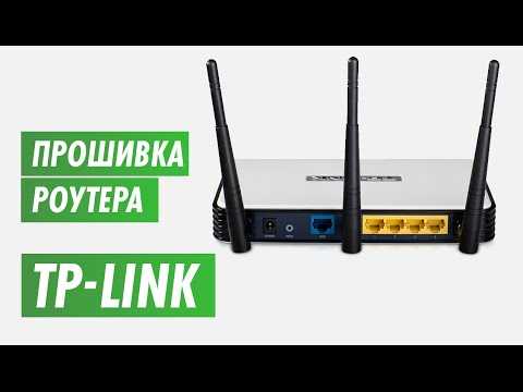 TP-Link TL-WR1042ND: настройка интернета, Wi-Fi, прошивка