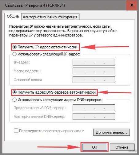TP-Link TL-WR720N: настройка и характеристики в одном обзоре