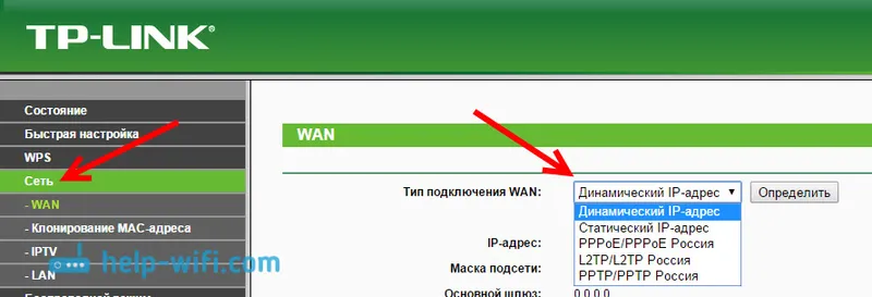 Tp link wr840n настройка. Провайдер TP-link. TP link Mac address. TP-link TL-wr840n настройка