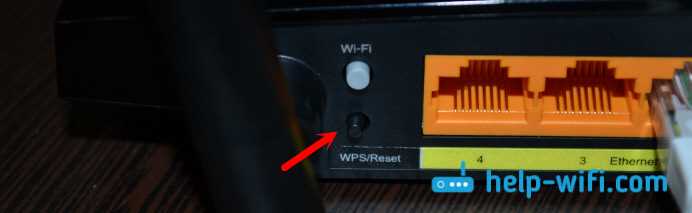TP-Link TL-WR942N. Настройка интернета и Wi-Fi сети