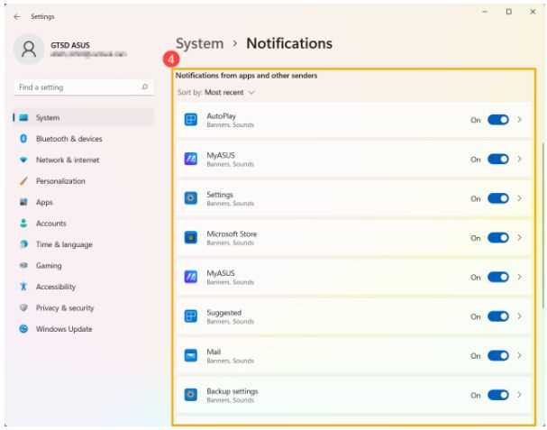 Центр уведомлений в Windows 10 и Windows 11