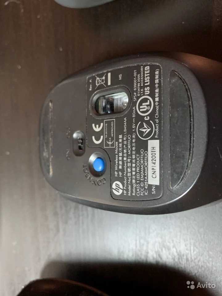 USB-приемник для мыши: что делать если потерял?