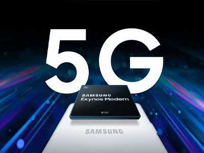 В Интернете установлен новый рекорд скорости – и это не 5G