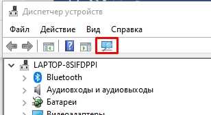 Выходное аудиоустройство не установлено Windows 10, что делать — информация с инструкцией