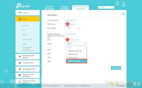 VLAN ID для IPTV Ростелеком: что это такое и как узнать?