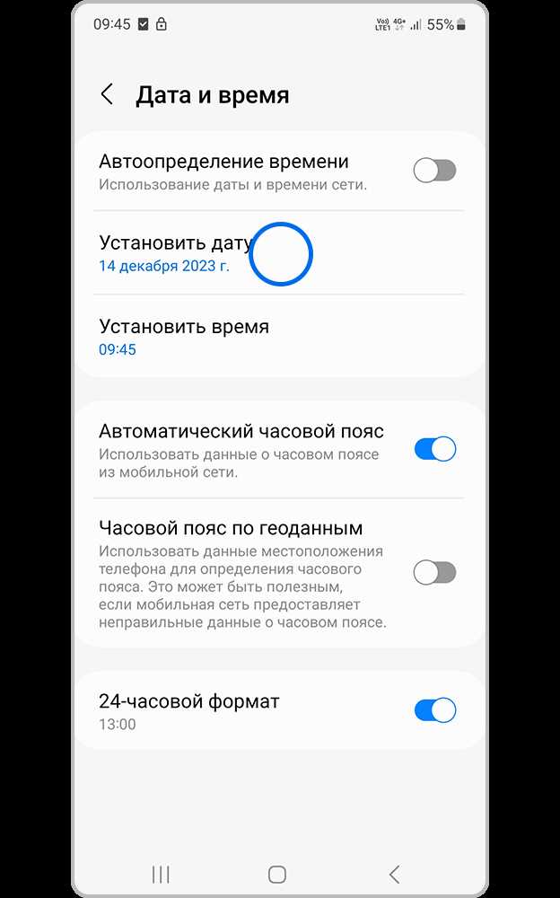 Внезапно сильно упала скорость WiFi на телефоне Samsung