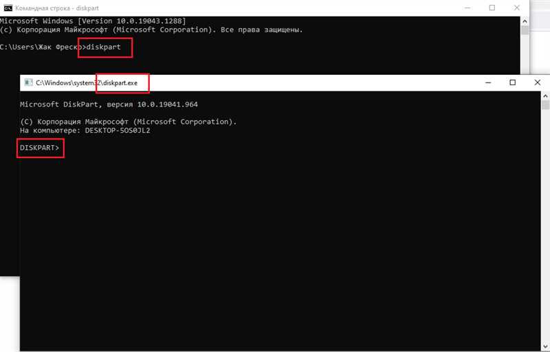 Восстановление Windows 10 с флешки за 5 минут