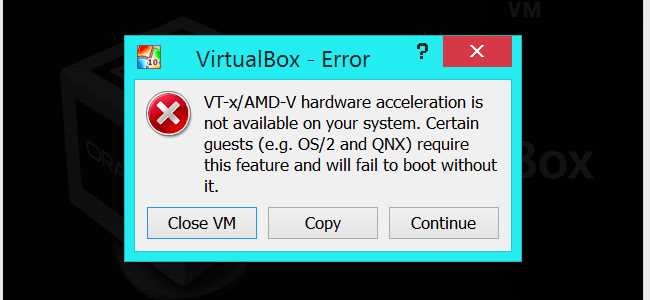 VT-x, VT-d, Intel Virtualization Technology в BIOS: что это такое и зачем