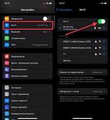 Wi-Fi Direct на iPhone: как подключить и где он находится