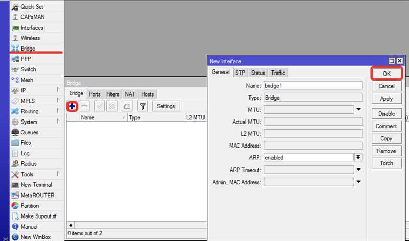 Wi-Fi мост MikroTik: как создать и настроить WiFi Bridge