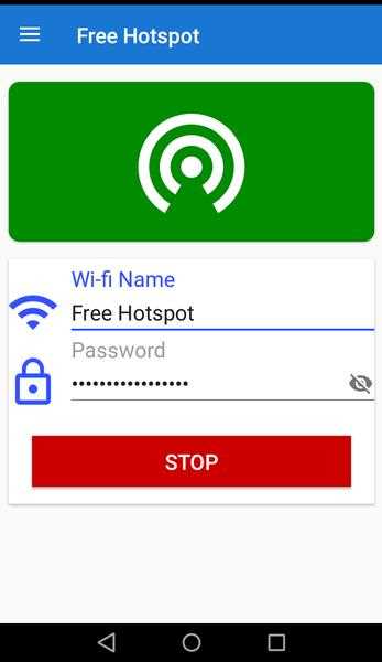 Wi-Fi Password Revealer (Reader): программа для просмотра WiFi пароля на Android