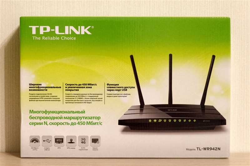 Wi-Fi роутер TP-Link TL-WR942N. Обзор и отзывы