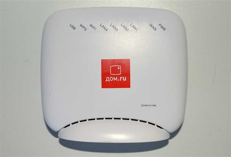 Wi-Fi роутер ZTE ZXHN H118N от Дом.ру и Ростелеком: настройка и советы по прошивке