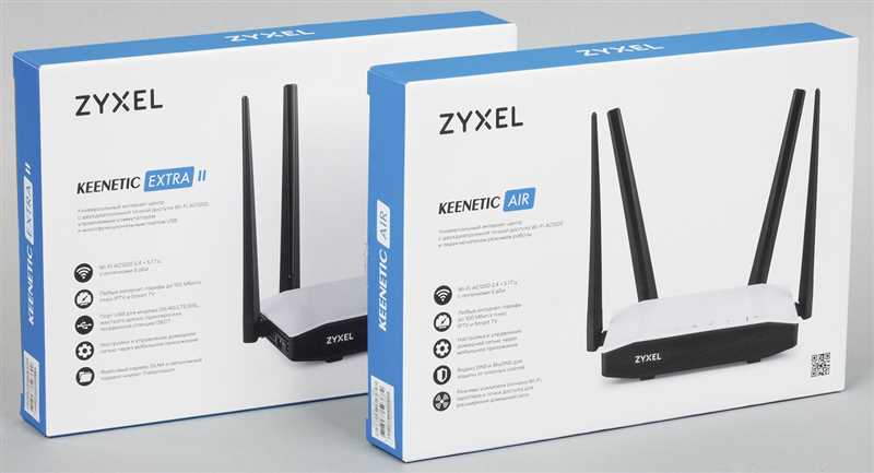 Wi-Fi роутер Zyxel Keenetic Extra II: интернет-центр для дома и офиса