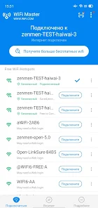 Wi-Fi Sidejacking: подробная инструкция как пользоваться