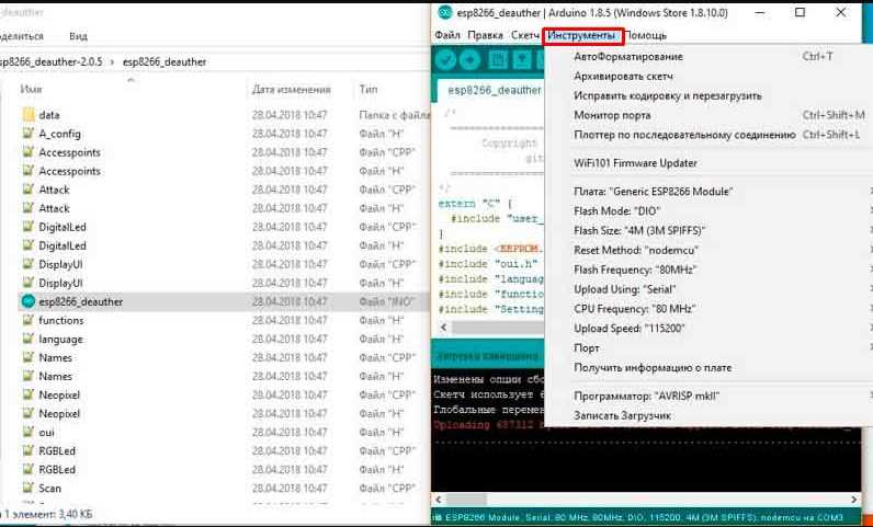 WiFi jammer с модулем ESP8266: прошивка и инструкция