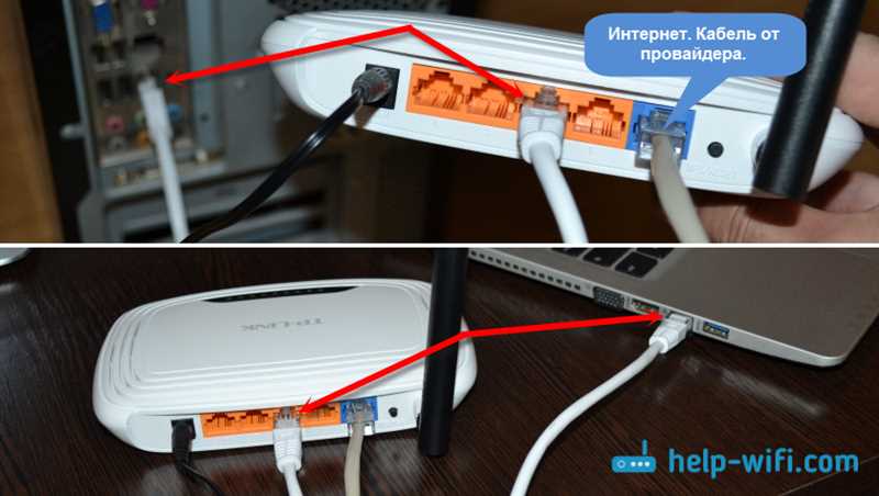 WLAN: что это такое в телефоне, на роутере и в модеме, в чем разница с Wi-Fi, настройка Wireless на маршрутизаторе, смартфоне Андроид, планшете (на примере Lenovo)