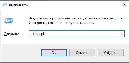 Word не отвечает: что делать? (Решено)