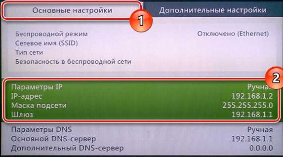Xbox One не подключается к Wi-Fi: все способы решения