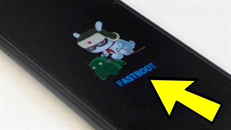Xiaomi — как выйти из Fastboot?