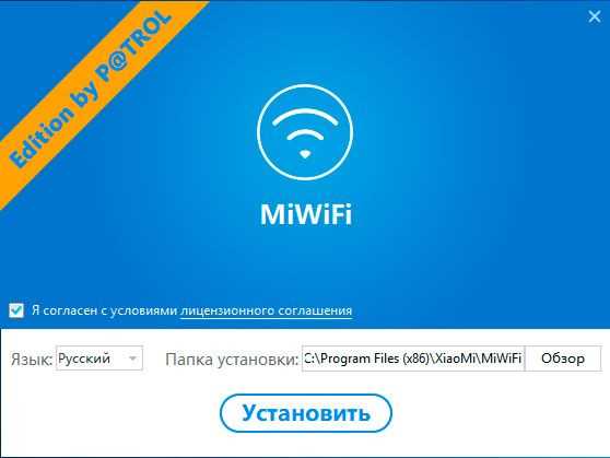 Xiaomi Mi Wi-Fi Adapter USB Mini Portable: обзор, настройка, установка