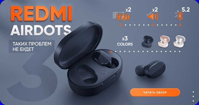 Xiaomi Redmi AirDots и Earbuds: не работает левый/правый наушник, не синхронизируются, не подключаются, не заряжается кейс/наушник