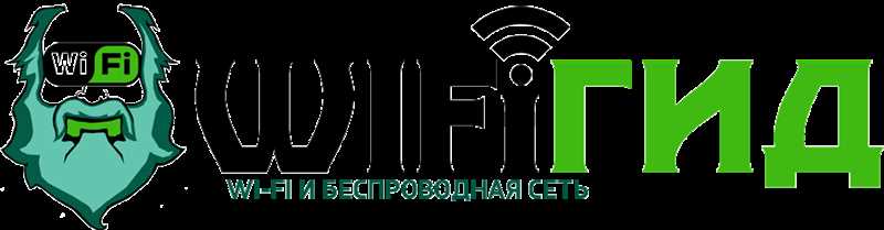 XPON от Ростелекома — что это такое и мой личный опыт