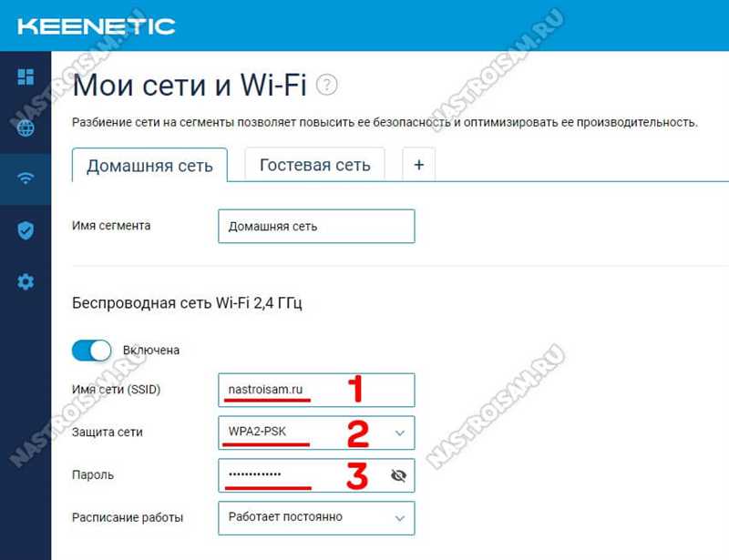 Яндекс.Станция не подключается к Wi-Fi (Есть решение)