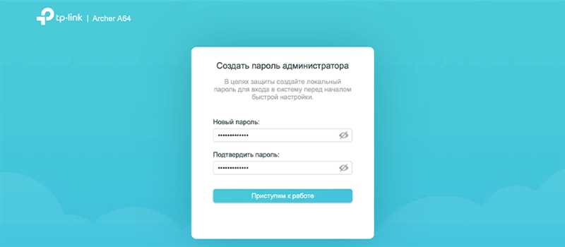 Забыл пароль от роутера: что делать, как восстановить?