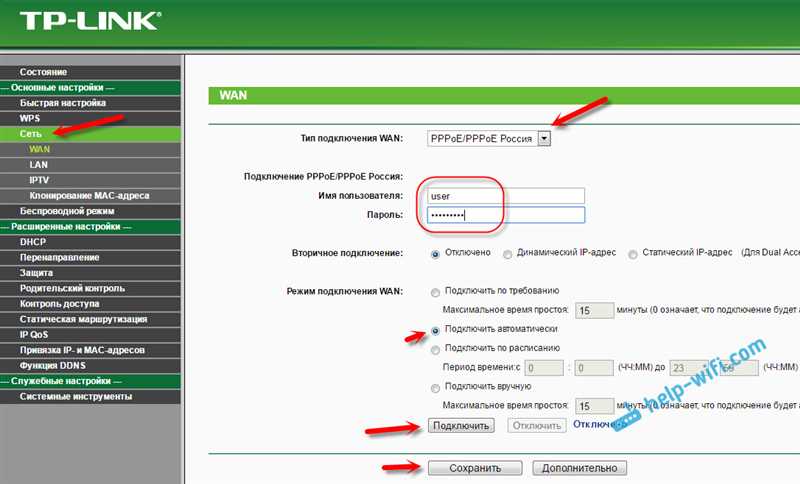 Зависает роутер TL-WR720N после подключения ПК с Wi-Fi адаптером TP-Link TL-WN781ND