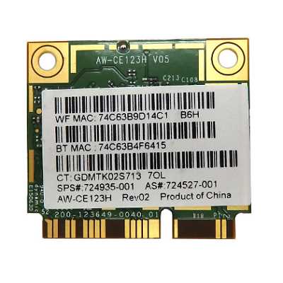 Желтый треугольник возле адаптера Broadcom BCM 43142 802.11