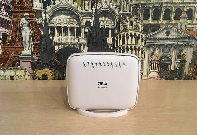 ZTE ZXHN H208N: настройка Wi-Fi на народном модеме