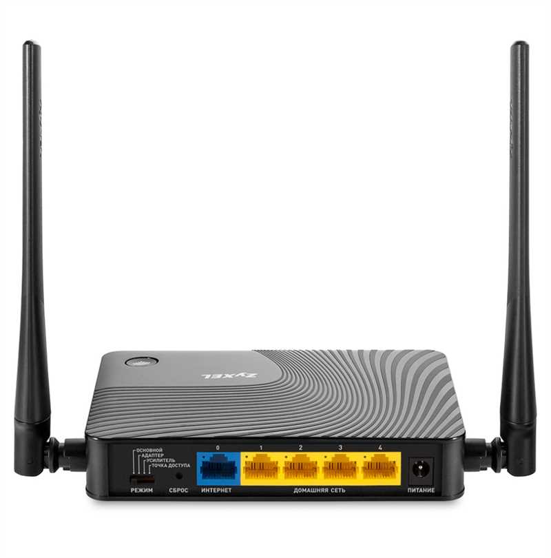Zyxel Keenetic Lite III: обзор Wi-Fi роутера, отзывы, рекомендации