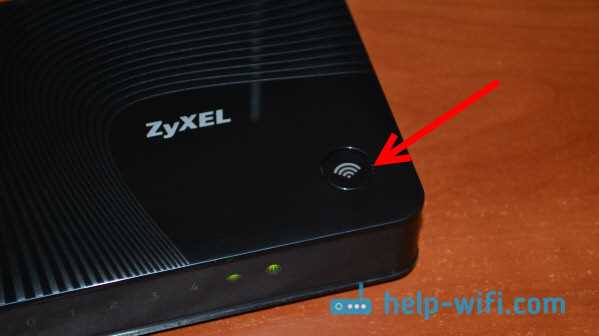 ZYXEL Keenetic Lite III: Wi-Fi на мобильных устройствах не выпускает в Интернет